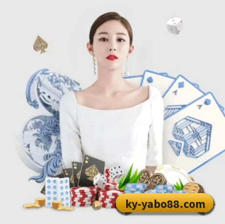 亚博体育 APP | Yabo